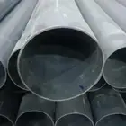 جميع انواع المواصير الكيسي البلاستك والحديدد