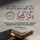 معلم قرآن وتفسير الآيات و تعليم القاعدة النورانية (اونلاين)