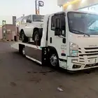 سطحة المظيلف القنفذة المخواة وضواحيها