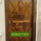 ابواب_تراثية