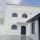 لياسة ملونه بديل الحجر الطبيعي