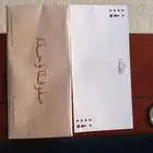 مطبوعات طباعة