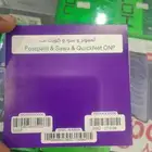 نت مفتوح stc 3 شهور مع الشريحة 499 فقط