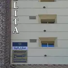 تنفيذ لوحات اعلانيه