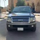 أكسبدشن مخزن 2014 ققمة في النظافة