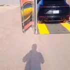 سطحه مغطاه مغلقه مقفله