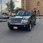 أكسبدشن قمة في النظافة 2014