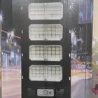 اناره ع الطاقة الشمسية