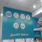 طباعه استيكرات