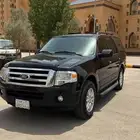 أكسبدشن ماشي قليل 2014