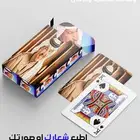 طباعة ورق بلوت كوتشينة بشعارك او بصورتك