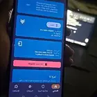 روت ريدماجيك 8s برو