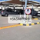 بوابة مواقف بوابة ايطالي تحكم في دخول السيارات كارت و ريموت