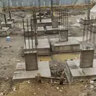 الحيله