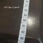 طقم طاولات 4قطع