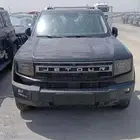 جيتور