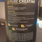 كرياتين للبيع