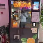 مكائن بيع ذاتيه