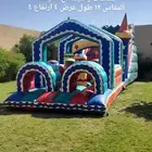 اجار نطيطات زحاليق نطيطه مدارس العاب
