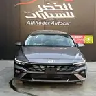 النترا كمفورت