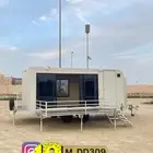 للبيع كرفان جديد بدكة جانبية