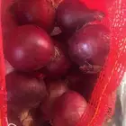 بذور بصل يمني أحمر بافطيم