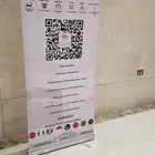 مطبوعات نسك والحج بنر واستيكر وجميعها