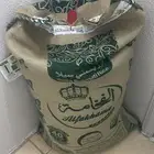 رز للبيع