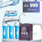 فلاتر تحليه وتقنيه من نقاء الماء افضل اختيار ليك واسرتك
