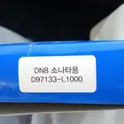 مطلوب خبز غلف او تمر للبيع او مكعبات