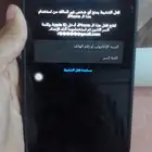 خدمة فك الايكلاود