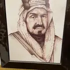 لوحتان فنيتان لملوك المملكة