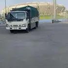 دينه نقل