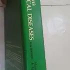 كتاب   مانسون أمراض المناطق الاستوائية