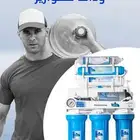 قسط مع تابي او تمار واستلم فلترك المنزلى من نقاء الماء