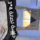 مجموعة أثاث كنب جلسات أسرة