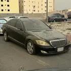 مرسيدس بانورما 2006 حجم 350 بيع تشليح