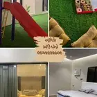 شاليه ترف لاند