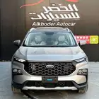 فورد تيريتوري ترند