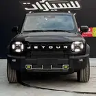 جيتور T2 لكجري 2025 شركة الخضر _ خريص