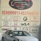 كامري LE بنزين 2025 فئة نص فل وارد الساير