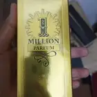 عطر درجه ثانيه