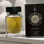 عطر جيرلان القديم