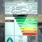 ماهيندرا