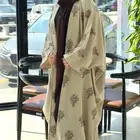 عباية انيقة وفاخرة عباية بشت