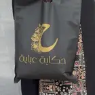 عباية انيقة وفاخرة قماش كريب ملكي