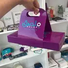 حامل بوكس