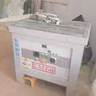 ماكينات