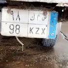 لوحة مميزة نقل