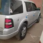 اكسبلورر